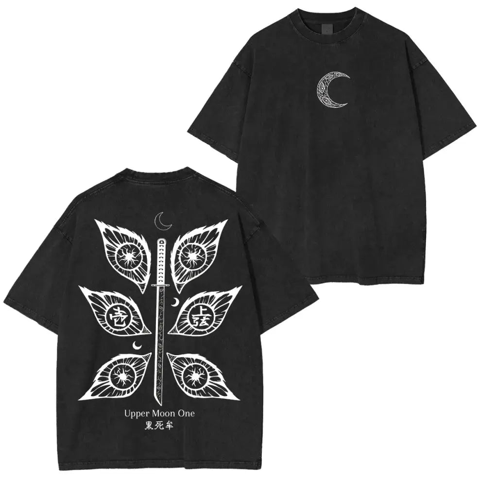 Kokushibo (Moon)